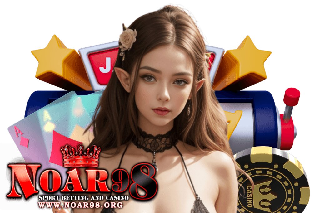 noar98 สมัคร
